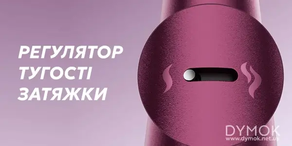 Регулятор тугості затяжки Vaporesso Eco One Pro