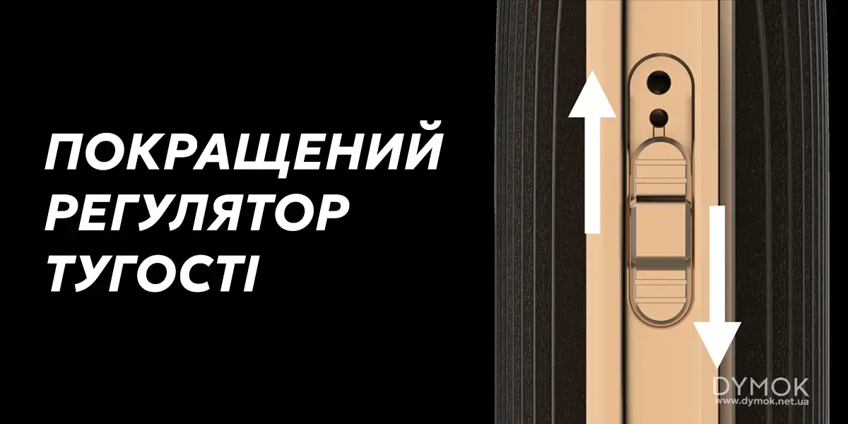 Регулятор тугості вейпа Vaporesso Luxe Q3