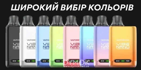 Дизайн Vaporesso Vibe Nano