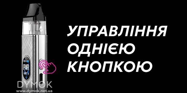 Управленіння под системою Vaporesso Xros 5
