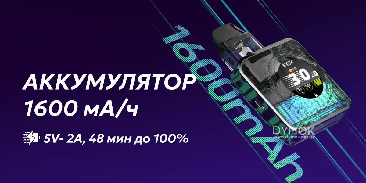 Аккумулятор пода Vaporesso Xros 5 Nano, порт и скорость зарядки