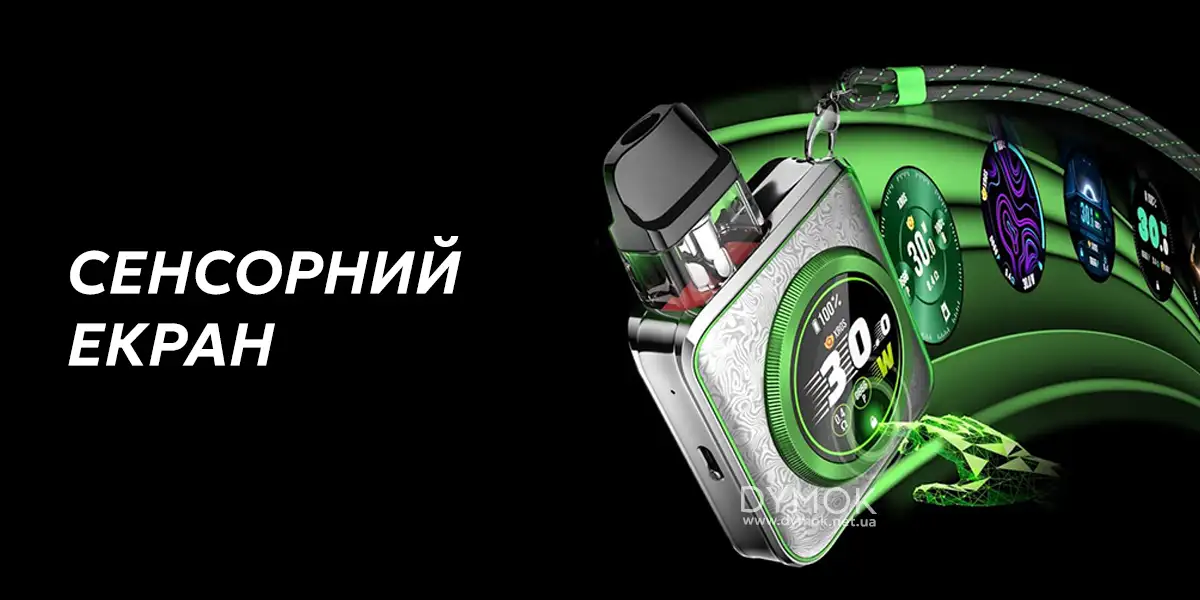 Екран подіка Vaporesso Xros 5 Nano