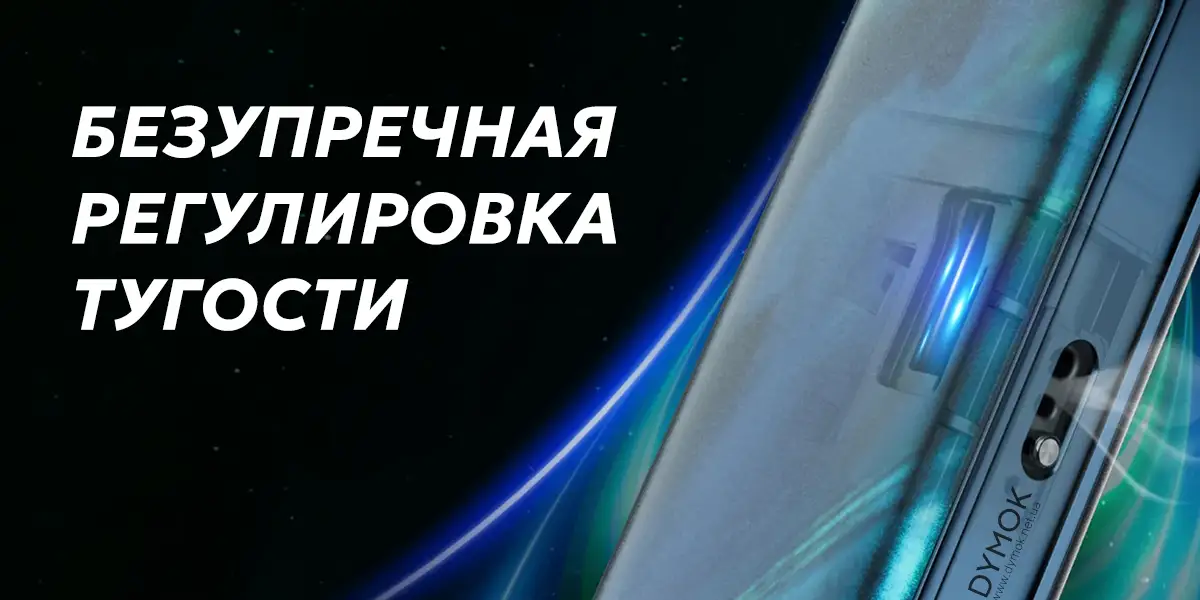 Регулировка тугости затяжки в Vaporesso Xros 6 POd