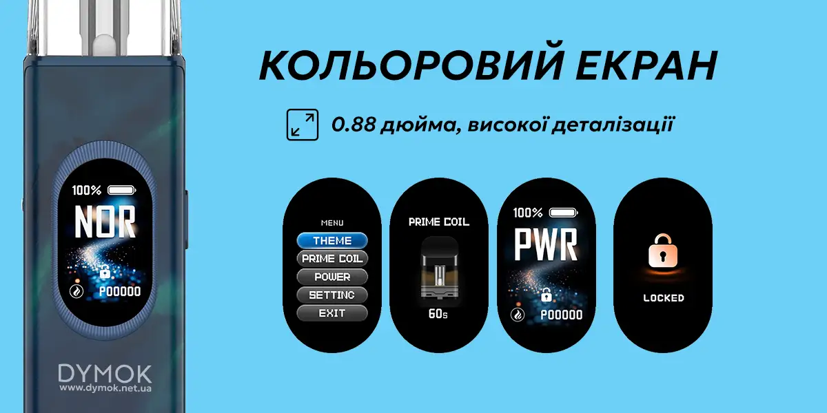 Екран та меню под системи Vaporesso Xros 6