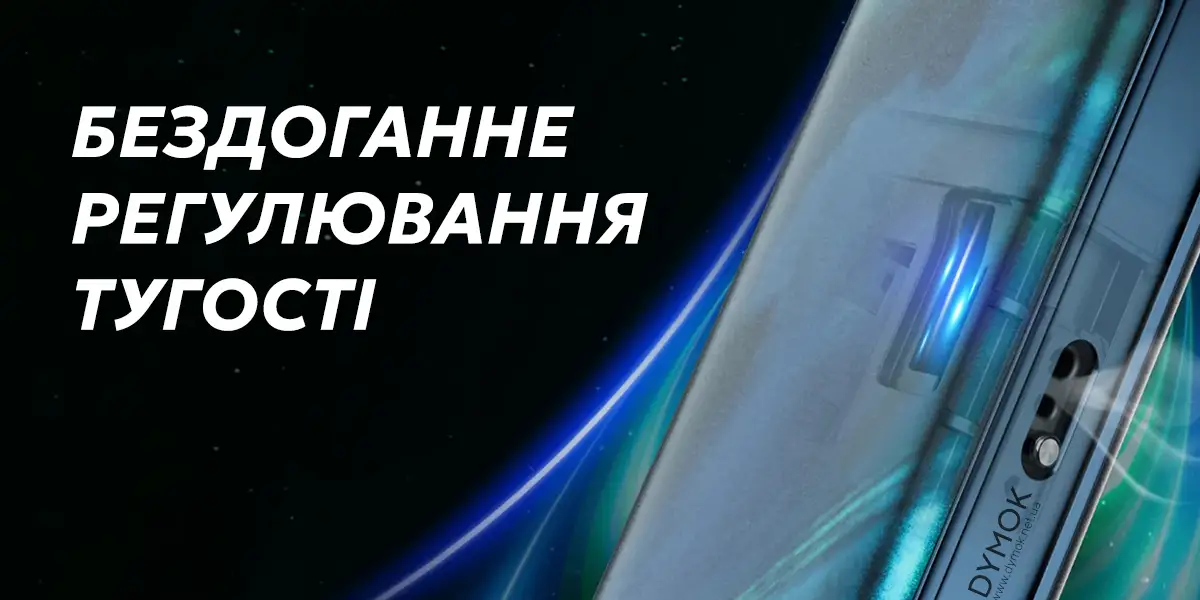 Регулятор тугості затяжки Vaporesso Xros 6 POd