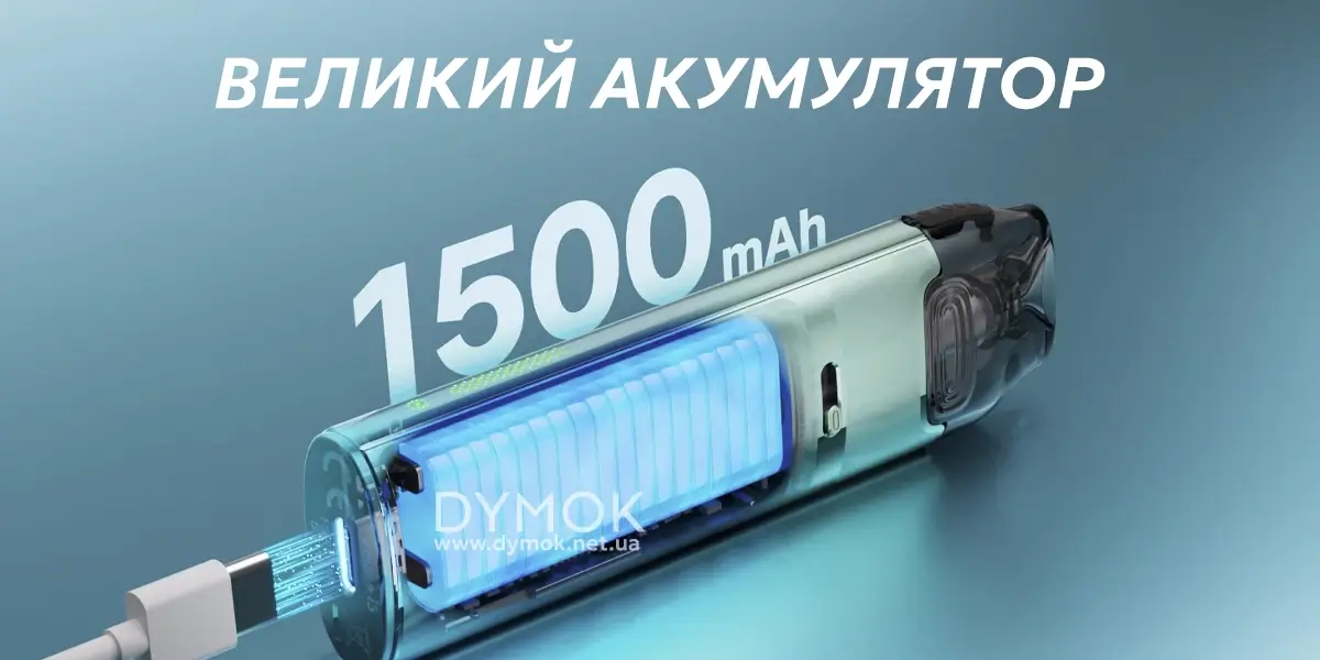 Акумулятор електронної сигарети Voopoo Vmate I3