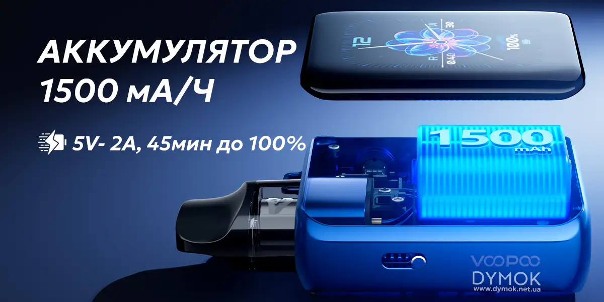 Аккумулятор пода Voopoo Argus P3