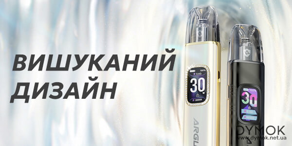 Дизайн под системи Voopoo Argus G3