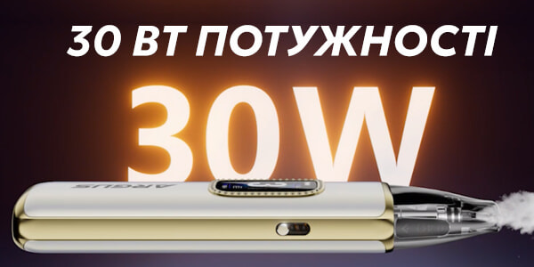 Потужність Voopoo Argus 3 Kit