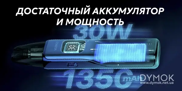Аккумулятор Voopoo Argus Matrix