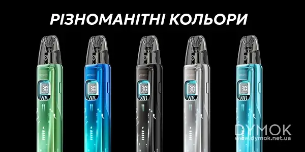 Цвета под системы Voopoo Argus Matrix