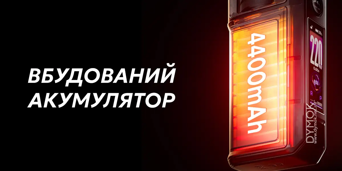 Акумулятор бокса Voopoo Drag 6