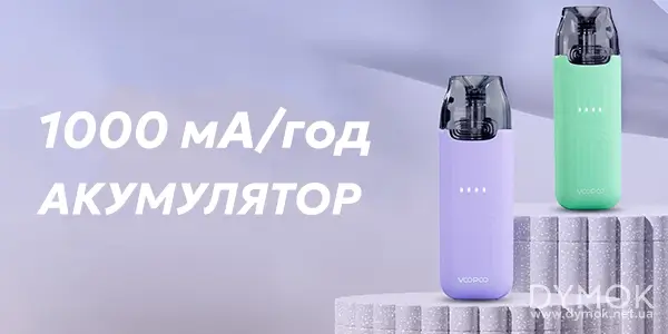 Акумулятор pod системи Voopoo Vmate Mini