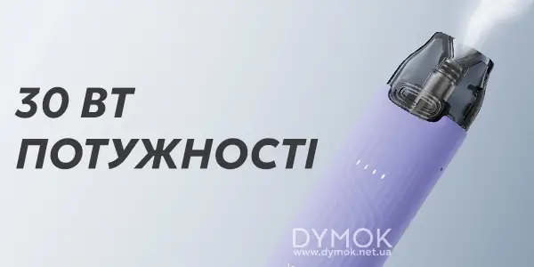 Потужність,що видає под Vmate Mini