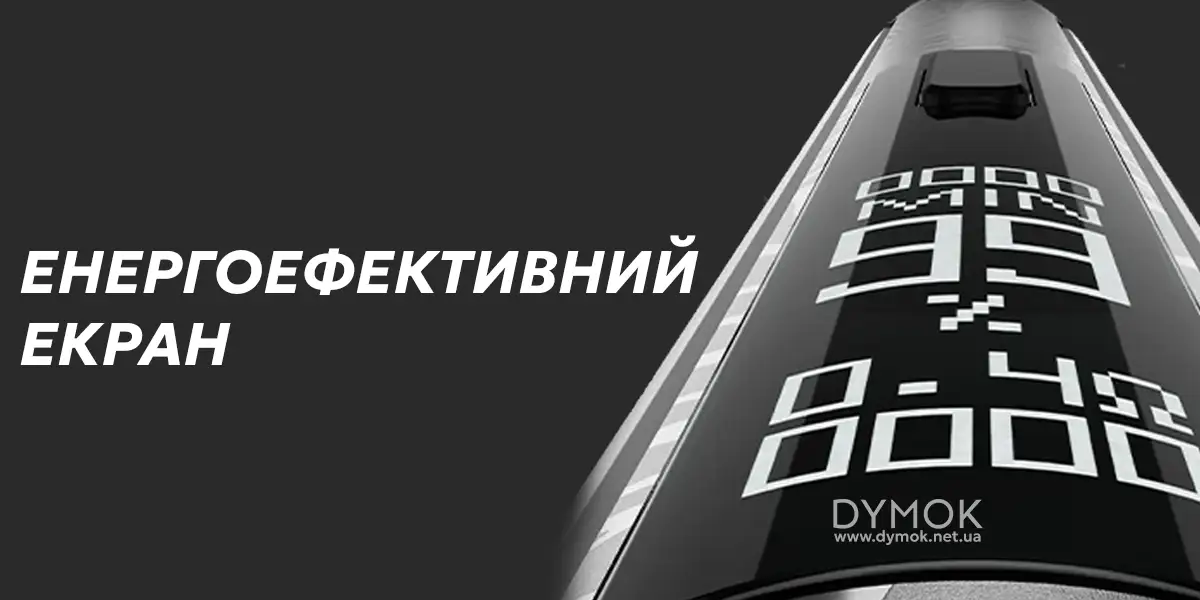 Екран подіка Vmate Pro 2
