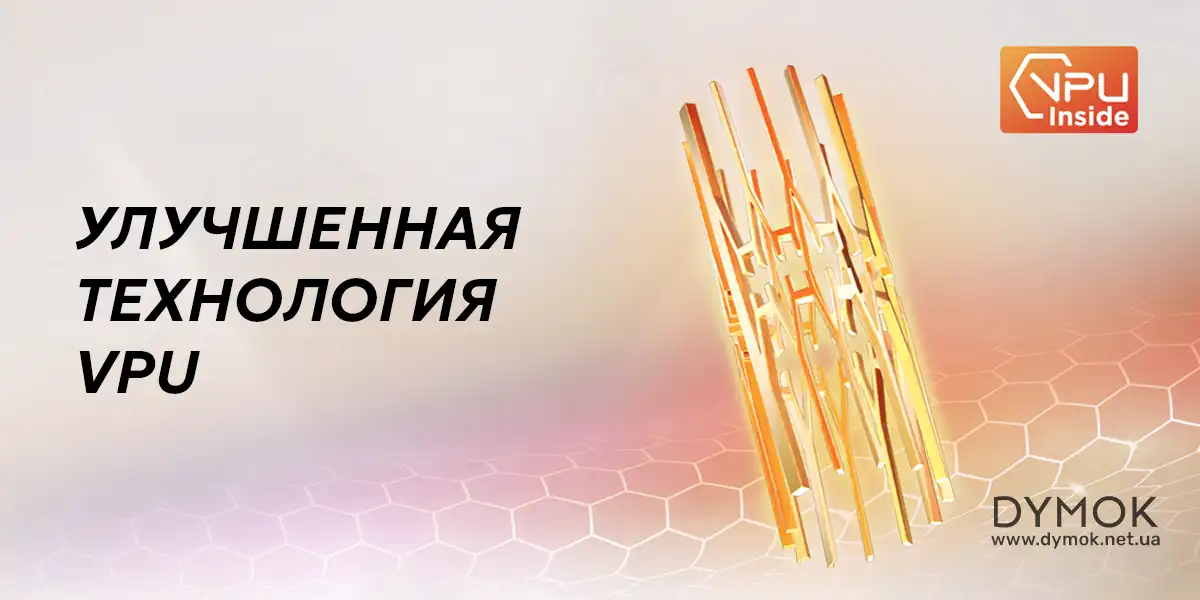 Технология VPU в картриджах Geekvape Wenax M