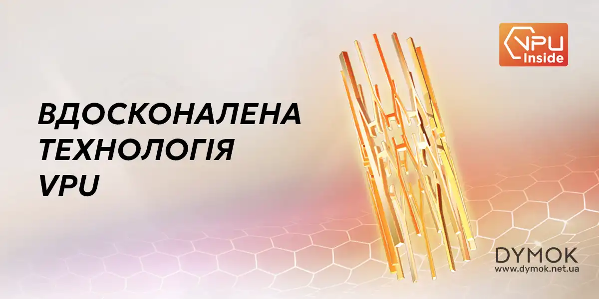 Технологія VPU в картриджах Geekvape Wenax M