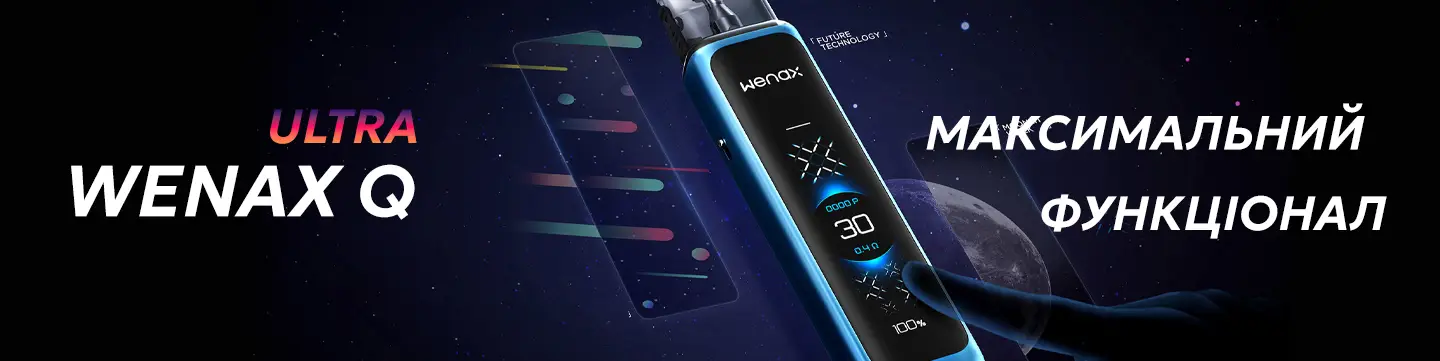 Geekvape Wenax Q Ultra