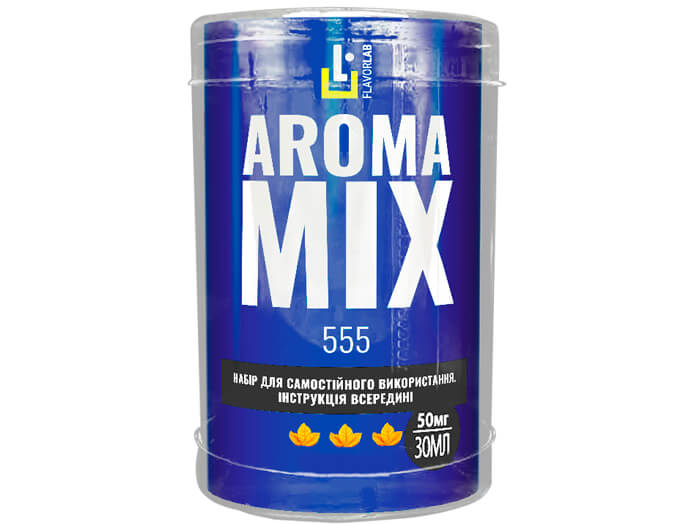 Набор 555 30 мл (Aroma Mix Salt)