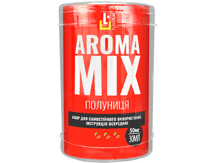Набор Клубника 30 мл (Aroma Mix Salt)