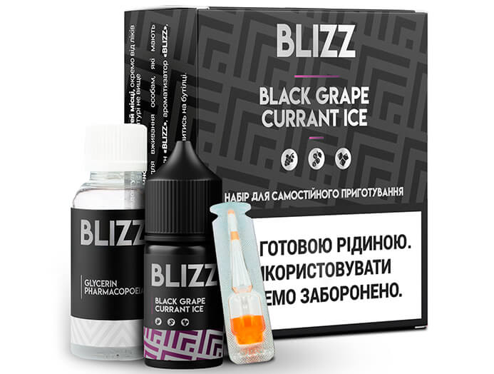 Набор Black Grape Currant Ice 30 мл (Blizz Salt)