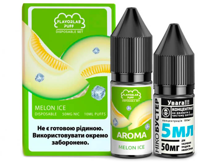 Набор Melon Ice 10 мл (Flavorlab Puff Salt)