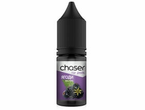 Ягоди 10 мл (Chaser For Pods)