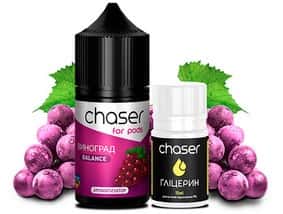 Набор Виноград 30 мл (Chaser For Pods)