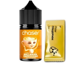 Набор Ballerina Cappuccino 30 мл (Chaser)