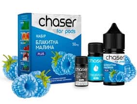 Набор Голубая Малина 30 мл (Chaser for Pods)