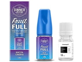 Набор Кислая Ежевика 30 мл (Dinner Lady Fruit Full)