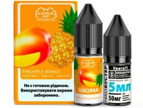 Набор Pineapple Mango 10 мл (Flavorlab Puff Salt)