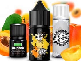 Набор Hype Apricot 30 мл