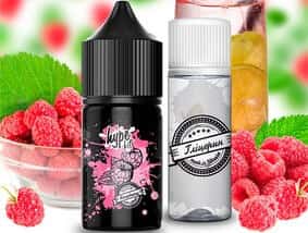 Набор Hype Raspberry 30 мл