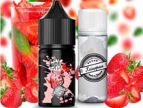 Набор Hype Strawberry 30 мл