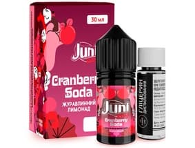 Набор Cranberry Soda 30 мл (Juni Mix Salt)