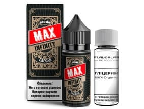 Набор Caesar 30 мл (Infinity MAX Salt)
