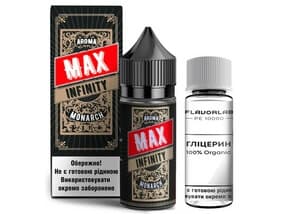 Набір Monarсh 30 мл (Infinity MAX Salt)