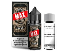 Набор Captain 30 мл (Infinity MAX Salt)