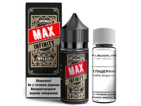 Набор Imperial 30 мл (Infinity MAX Salt)