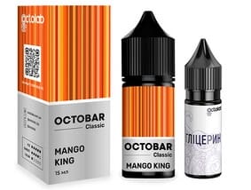 Набір Mango King (Холодне Манго) 30 мл (Octobar Classic)