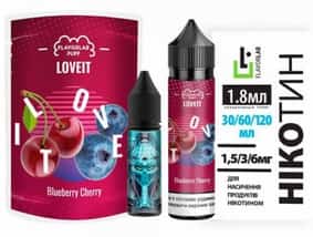 Набор Blueberry Cherry 60 мл (Love It)