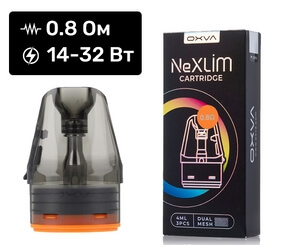 Картридж Oxva Nexlim 4 мл, Фото 3 Картридж Oxva Nexlim 4 мл, Фото 3