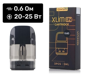 Картридж Oxva Xlim EZ для Xlim Pro 2, SE, SE 2, Go, Crystal, Classic Edition, SQ, Фото 2