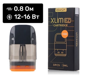 Картридж Oxva Xlim EZ для Xlim Pro 2, SE, SE 2, Go, Crystal, Classic Edition, SQ, Фото 3