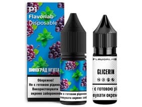 Набор Виноград Мята 10 мл (Flavorlab Р1)