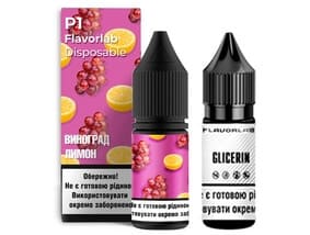 Набор Виноград Лимон 10 мл (Flavorlab Р1)