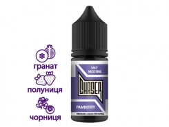 Pamberry 30 мл (Chaser Salt)