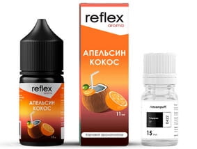 Набір Апельсин Кокос 30 мл (Reflex)
