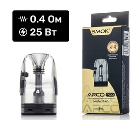 Картридж Smok Arco для Arco Max, Digi, E1, Фото 4 Картридж Smok Arco для Arco Max, Digi, E1, Фото 4